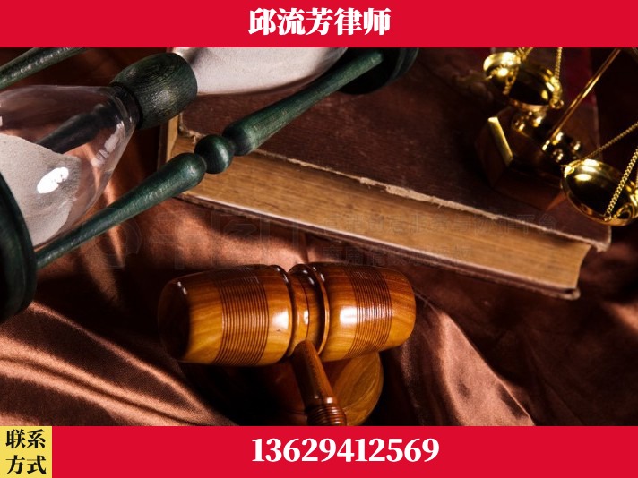 德阳-离婚财产纠纷