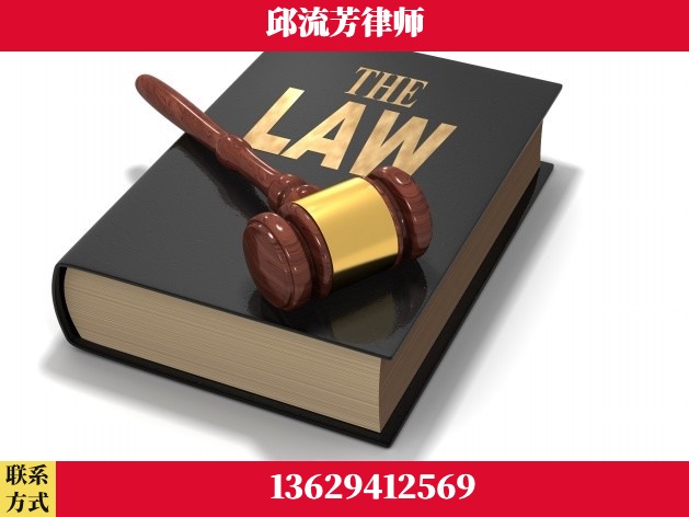 德阳-诈骗类犯罪