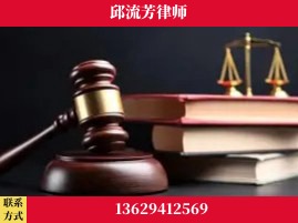 德阳-刑事案件