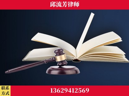 德阳-重大刑事案件处理